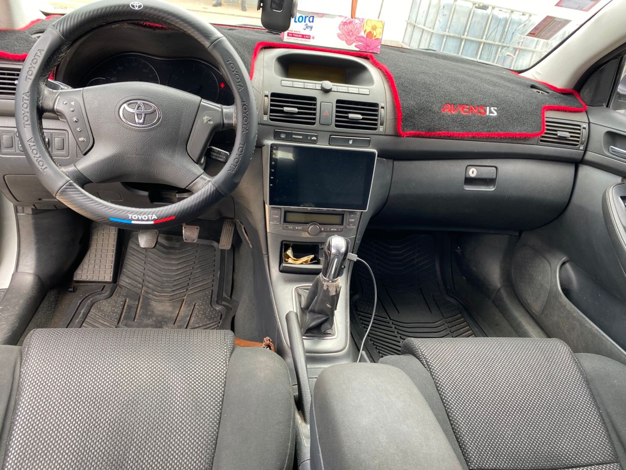 Toyota Avensis 2005 - Vue supplémentaire